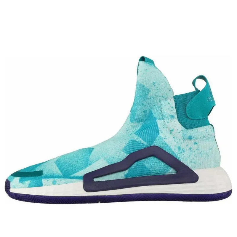 Adidas N3xt L3v3l Basketball Shoes 'All Star Weekend' G28810 sold by KicksCrew