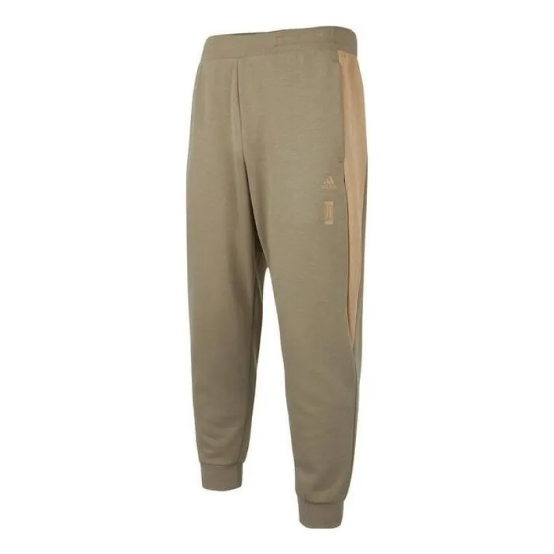 adidas WJ Mh Kn Pants 'Tan' HN8988 sold by KicksCrew