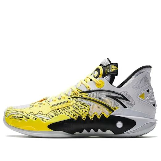 ANTA Shock Wave 5 'Allergy' 112331106-5 sold by KicksCrew