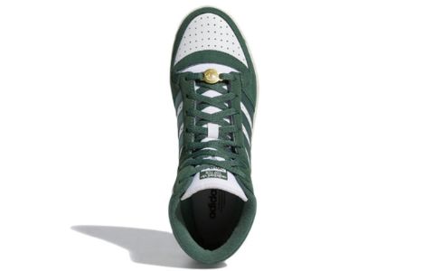 (WMNS) adidas originals Top Ten Rb 'White Green Oxide' HP9549 sold by KicksCrew