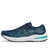 (WMNS) ASICS Gel-Glyde 4 Shoes 'Blue White' 1012B457-403 sold by KicksCrew