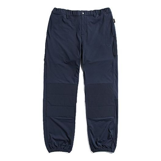 THE NORTH FACE Urban Exploration City Pants 'Navy' 46D1-H2G sold by KicksCrew