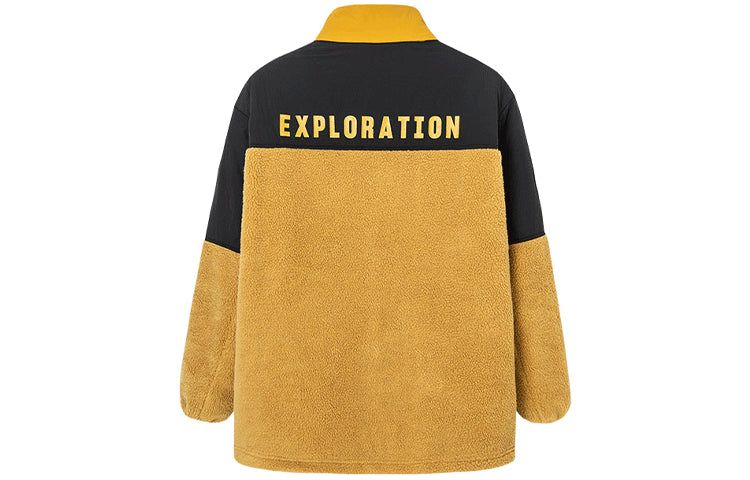 Men's ANTA Outdoor Series lamb's wool Colorblock Knit Stay Warm Stand Collar logo Jacket Yellow 152146705-2 sold by KicksCrew product image thumbnail 2