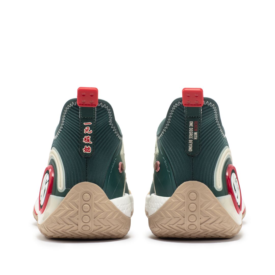 361 Degrees AG4 Aaron Gordon 'RENEW WITH ONE DEGREE BEYOND' 572341111-5 sold by KicksCrew product image thumbnail 4