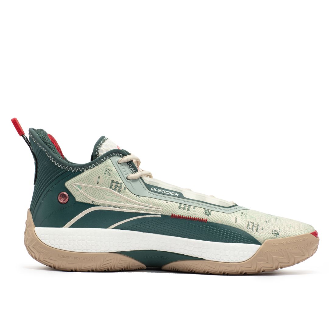 361 Degrees AG4 Aaron Gordon 'RENEW WITH ONE DEGREE BEYOND' 572341111-5 sold by KicksCrew product image thumbnail 3