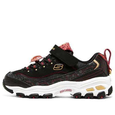 極美品 SKECHERS PRM HERITAGE LITES CRYSTAL Skechers Women's D'Lites Crystal - Glam Rocker Black/Lime