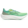 Li-Ning Feidian 4 Challenger 'Green White' ARMU005-14 sold by KicksCrew