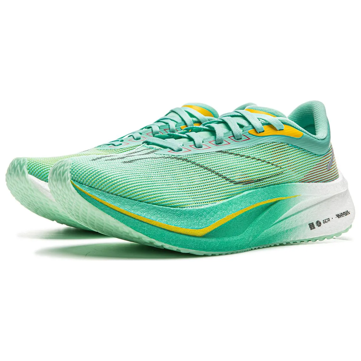 Li-Ning Feidian 4 Challenger 'Green White' ARMU005-14 sold by KicksCrew product image thumbnail 3
