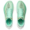 Li-Ning Feidian 4 Challenger 'Green White' ARMU005-14 sold by KicksCrew
