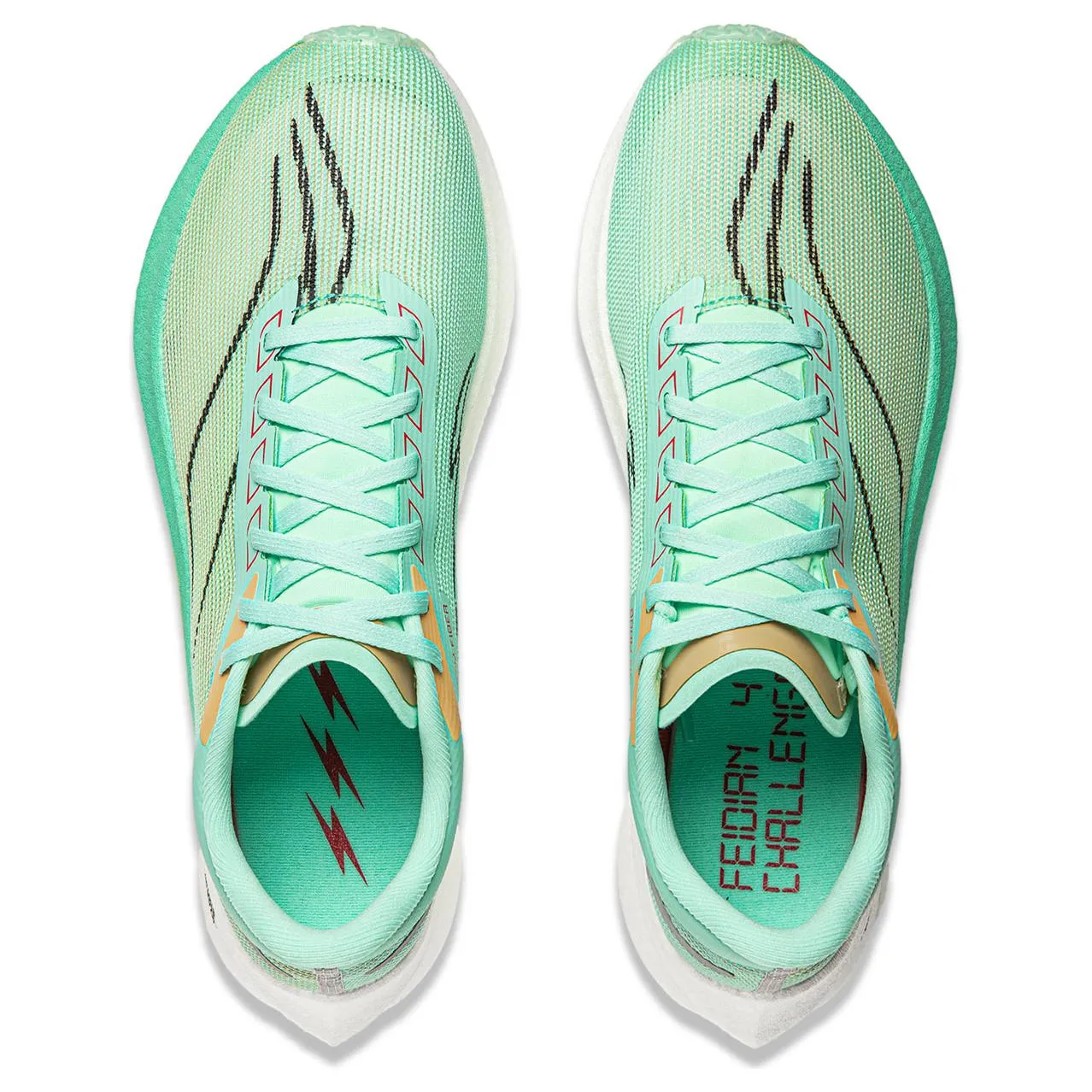 Li-Ning Feidian 4 Challenger 'Green White' ARMU005-14 sold by KicksCrew product image thumbnail 4