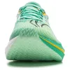Li-Ning Feidian 4 Challenger 'Green White' ARMU005-14 sold by KicksCrew