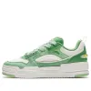 ANTA Low Sugar 'White Green' 912348001-5 sold by KicksCrew