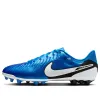 Nike Legend 10 Academy AG 'Mad Ambition Pack - Soar'  DV4340-400 sold by KicksCrew