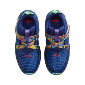 (PS) Nike LeBron Witness 7 'Kaleidoscope' DQ8647-400 sold by KicksCrew