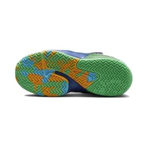 (PS) Nike LeBron Witness 7 'Kaleidoscope' DQ8647-400 sold by KicksCrew