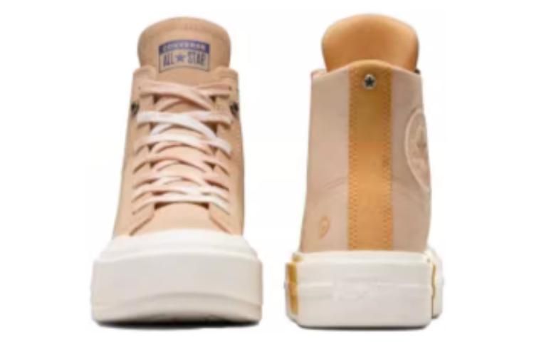 Converse Chuck Taylor All Star Cruise HI 'Dune Sand' A07975C sold by KicksCrew product image thumbnail 4