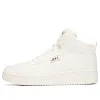 ANTA Skateboarding Series Sneakers High 'Ivory' 912038010-10 sold by KicksCrew