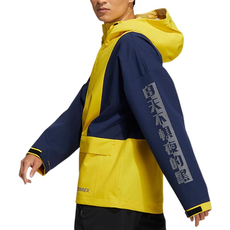 Adidas Terrex Windbreaker Jackets 'Yellow Navy' GN7560 sold by KicksCrew product image thumbnail 2