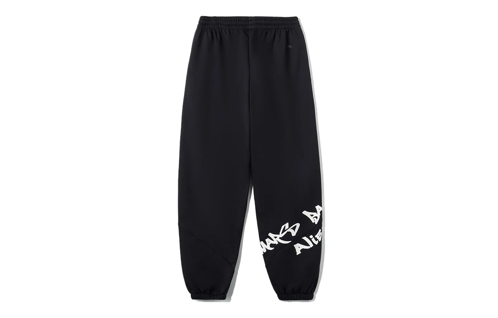 Li-Ning Counterflow Mars Graphic Joggers Sweatpants 'Black' AKLRF93-1 sold by KicksCrew product image thumbnail 2