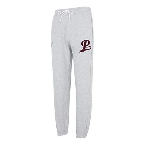 Puma Team Sweatpants 'Grey' 539269-04 sold by KicksCrew
