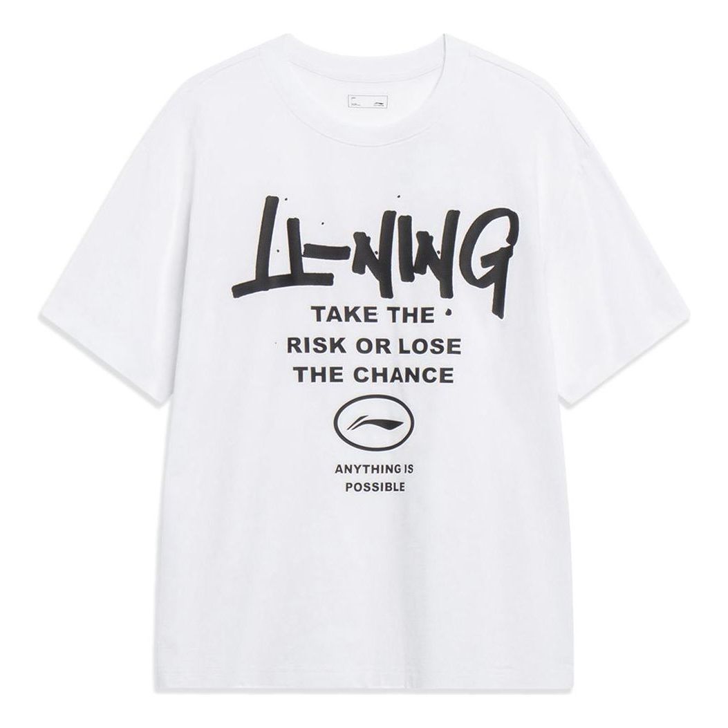 Li-Ning Anything Is Possible Graffiti T-shirt 'White' AHST553-2 sold by KicksCrew