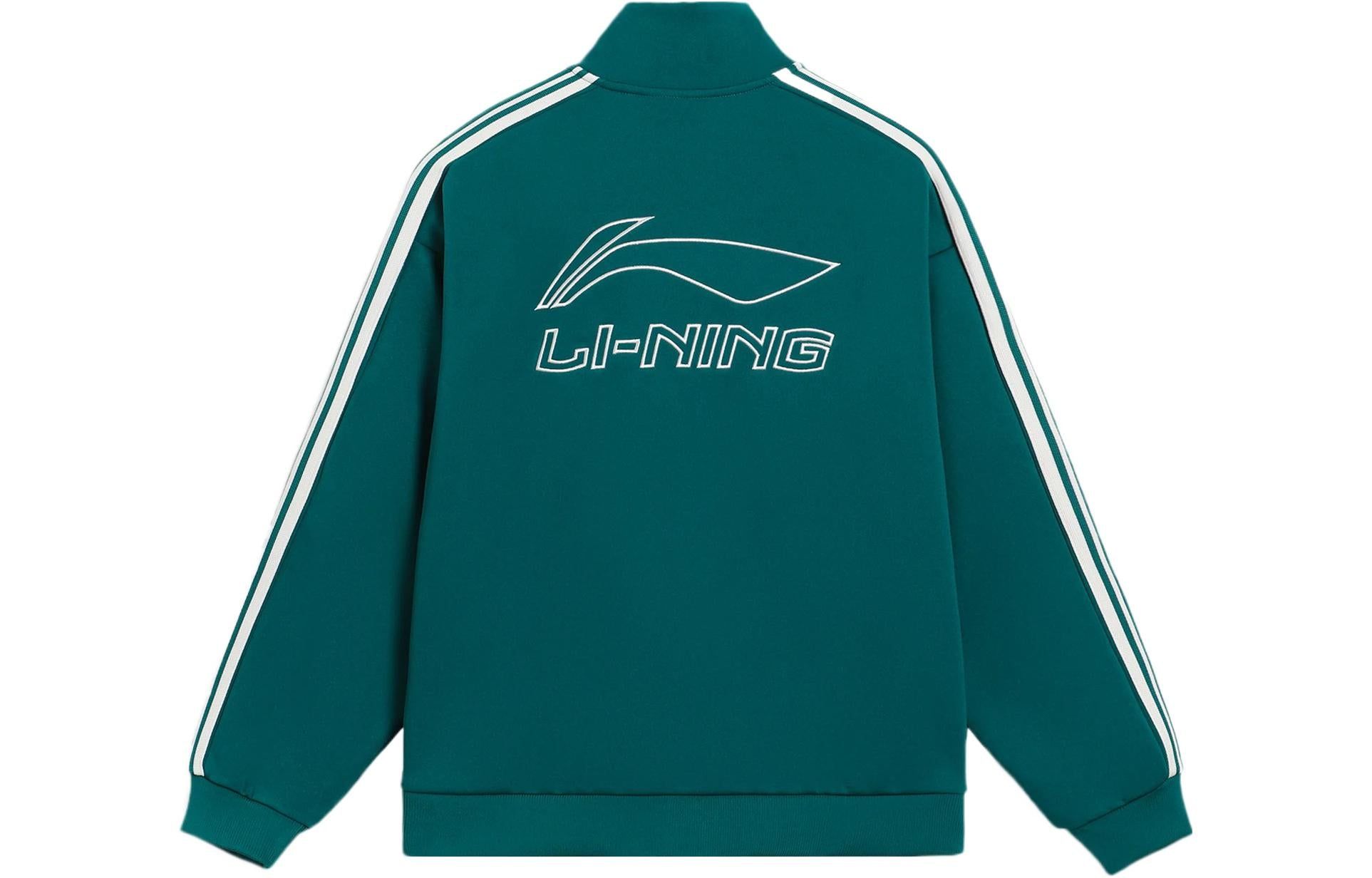 Li-Ning Striped Graphic Jacket 'Green White' AWDS915-4 sold by KicksCrew product image thumbnail 2