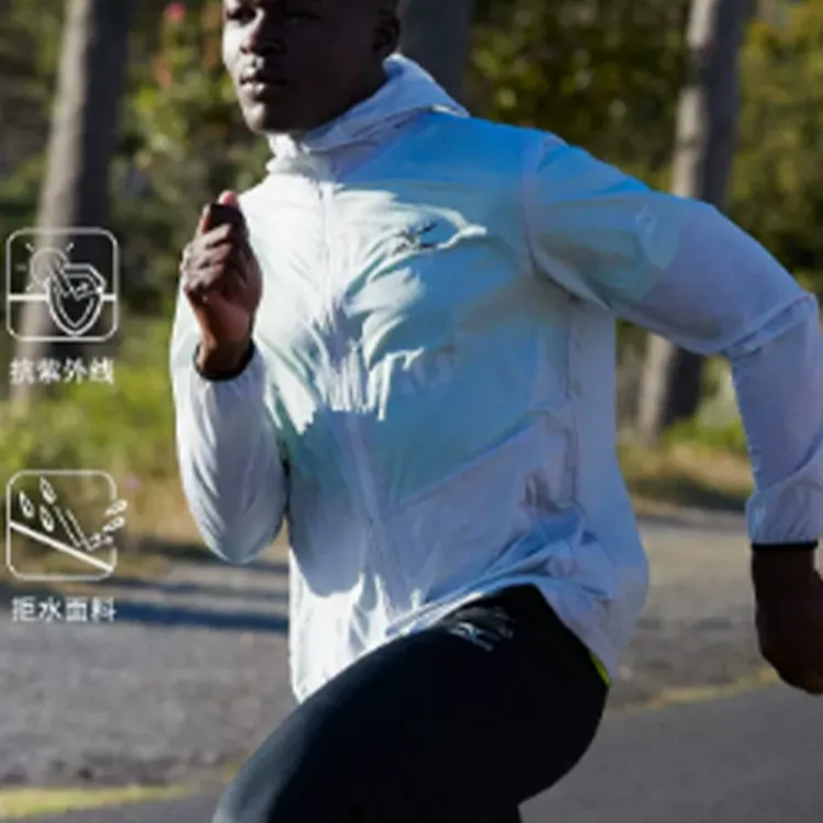 Mizuno Logo Performance Jacket 'White' J2CE31E1 sold by KicksCrew product image thumbnail 5