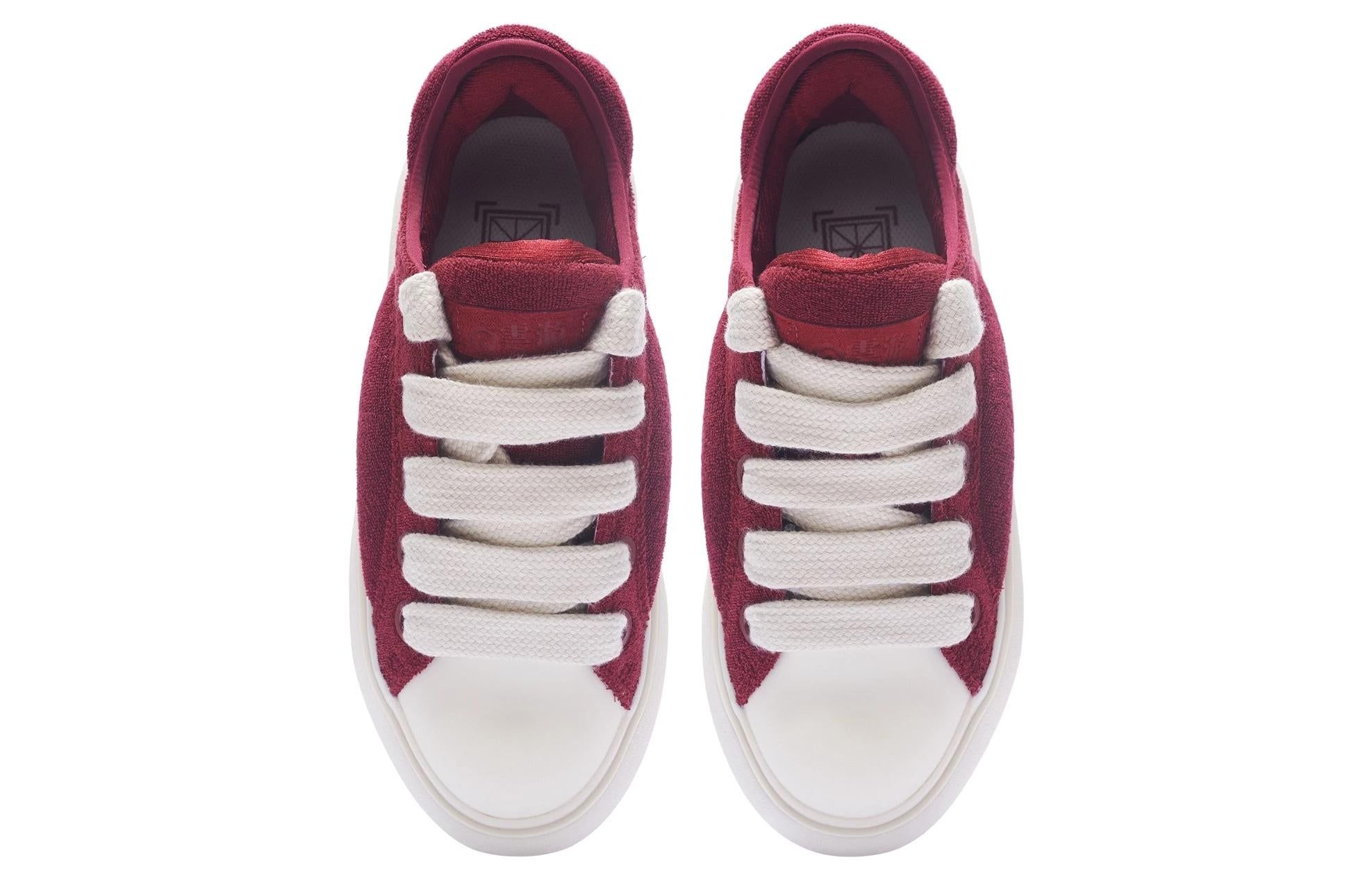 (WMNS) Li-Ning YunYou C4D 'Red White' AZGT044-3 sold by KicksCrew product image thumbnail 4