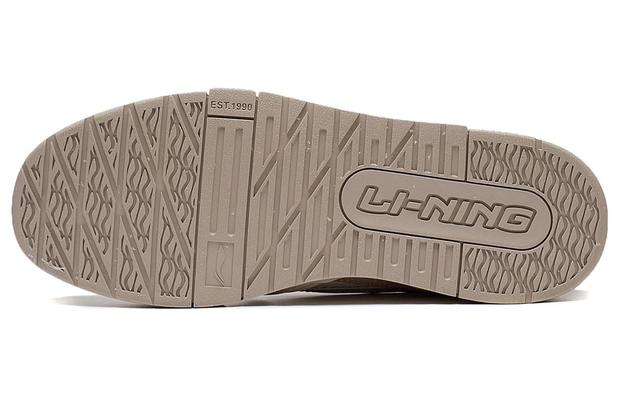 Li-Ning 001 BTC Prm 'White Beige' AGCT067-1 sold by KicksCrew product image thumbnail 3