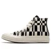 Converse Chuck 70 Vintage Canvas High-Top Shoes 'Black Beige' A08764 sold by KicksCrew