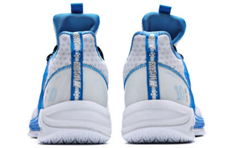 361 Degrees Big3 II 'White Blue' 672031104F-1 sold by KicksCrew product image thumbnail 5