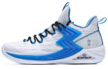 361 Degrees Big3 II 'White Blue' 672031104F-1 sold by KicksCrew