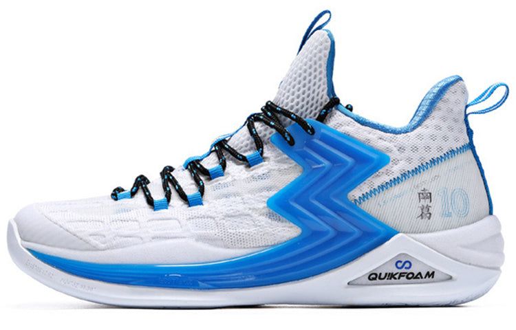 361 Degrees Big3 II 'White Blue' 672031104F-1 sold by KicksCrew product image thumbnail 2