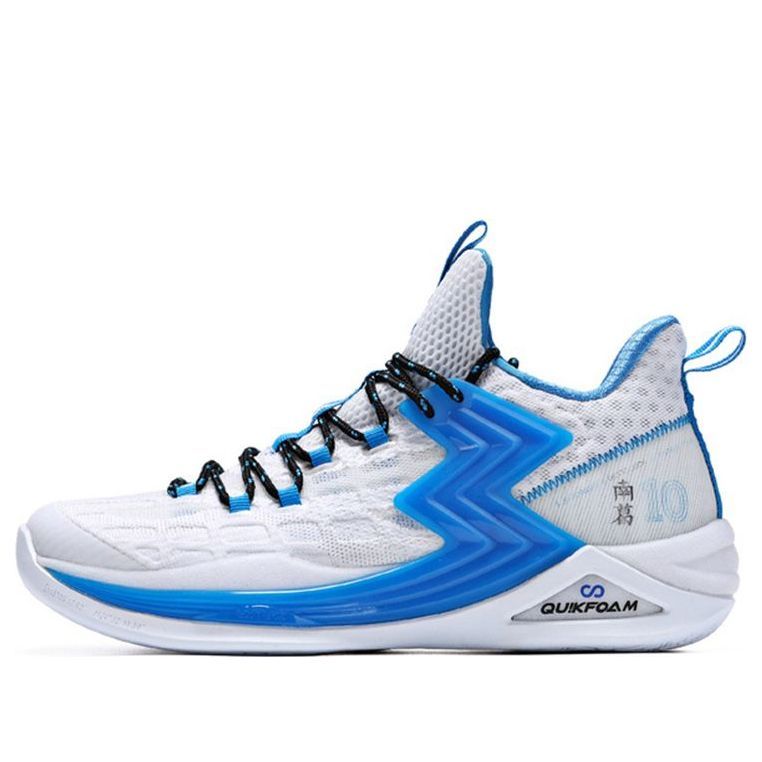 361 Degrees Big3 II 'White Blue' 672031104F-1 sold by KicksCrew