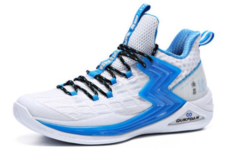 361 Degrees Big3 II 'White Blue' 672031104F-1 sold by KicksCrew product image thumbnail 4