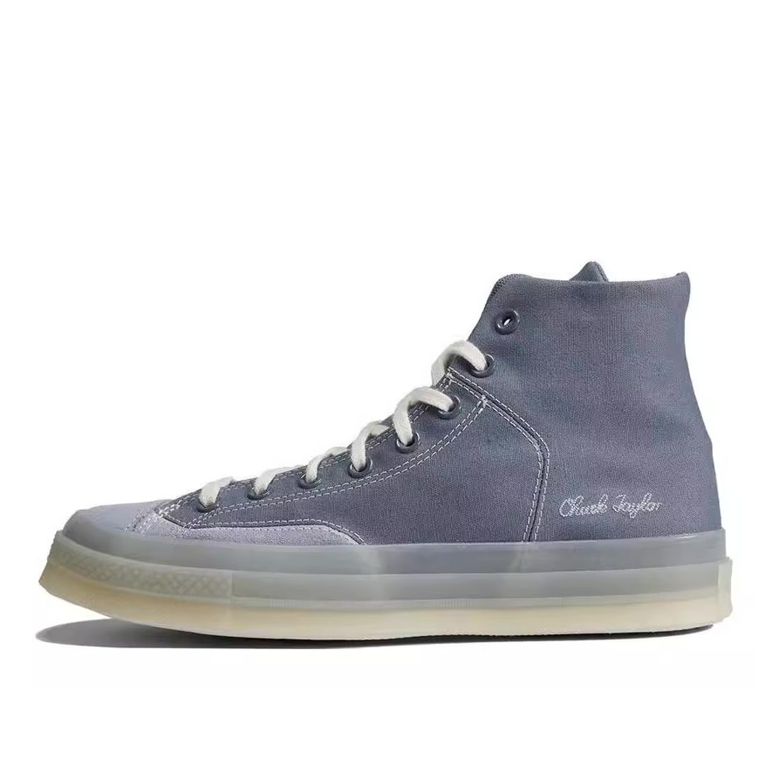 Converse Chuck 70 Marquis 'Grey' A04539C sold by KicksCrew