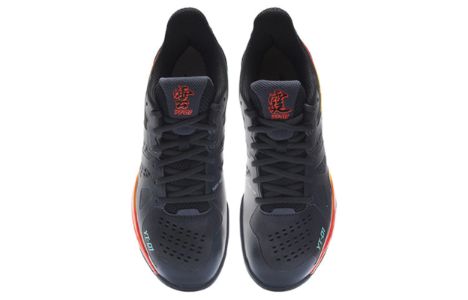 Li-Ning YunTing 'Black' AYAS028-5 sold by KicksCrew
