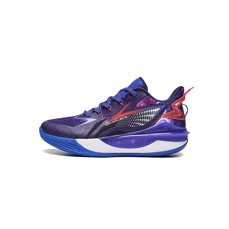 Li-Ning Pioneer Team 3.0 'Purple Blue' YKBT042-7 sold by KicksCrew