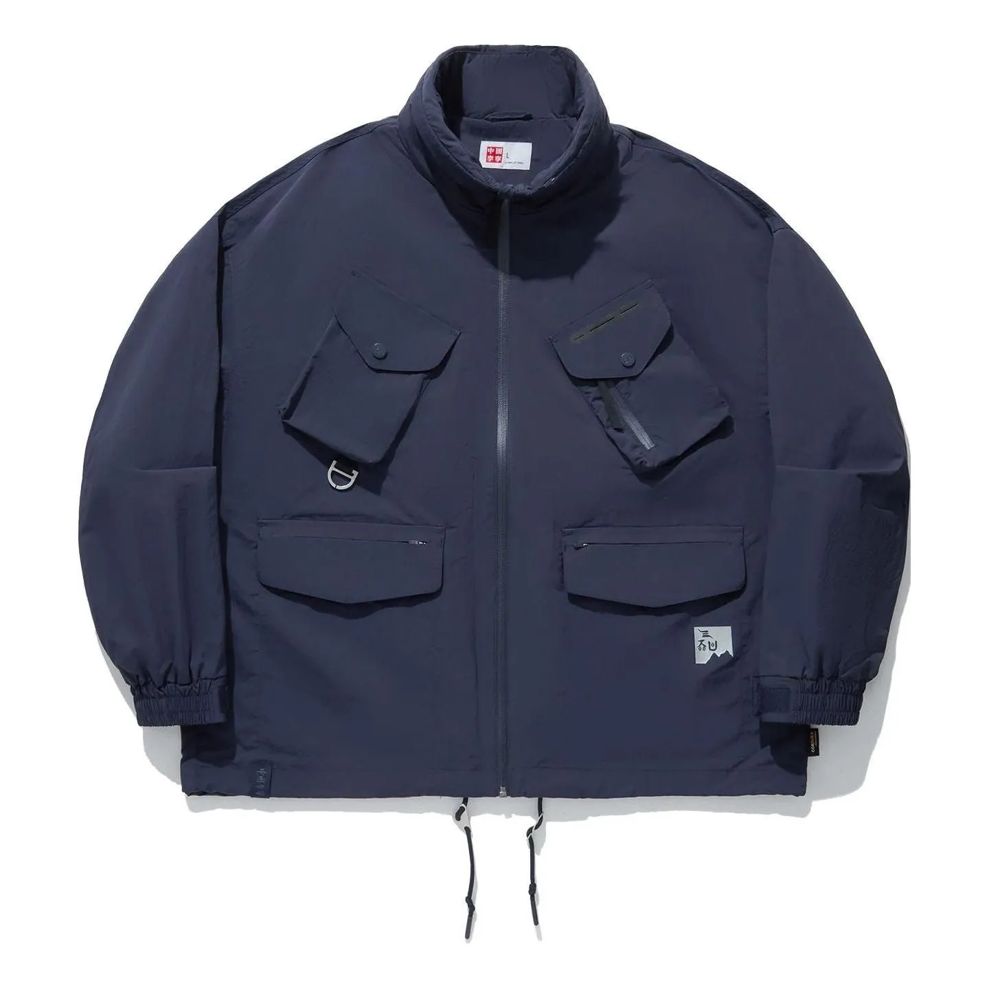 Li-Ning Multi Pockets Waterproof Jacket 'Navy' AJDU271-2 sold by KicksCrew