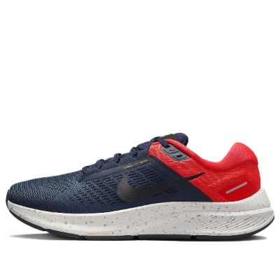 Nike Air Zoom Structure 24 'Obsidian Bright Crimson' DA8535-403 sold by KicksCrew