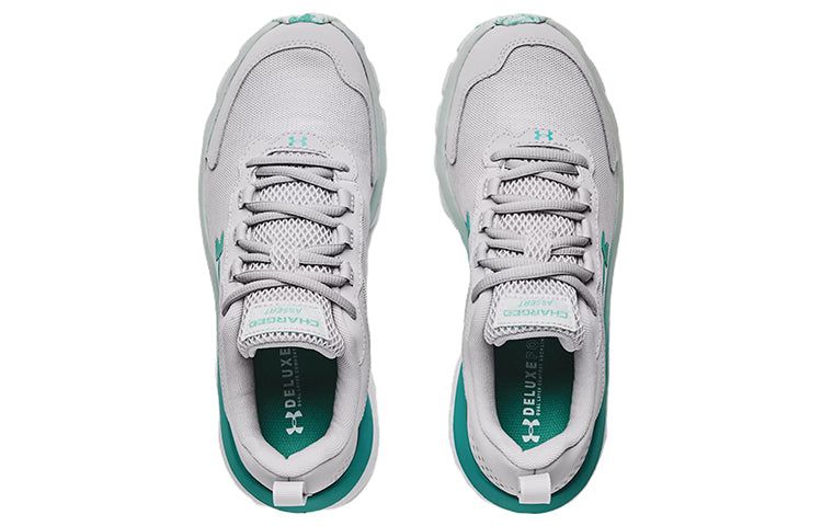 (WMNS) Under Armour Charged Assert 9 Marble 'Halo Grey Sea Mist' 3024853-104 sold by KicksCrew product image thumbnail 4
