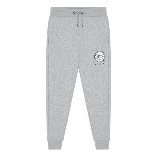 New Balance Hoops Essential Pants 'Grey White' MP13583-AG sold by KicksCrew