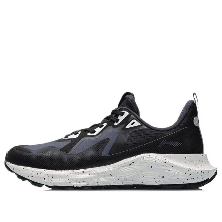 Li-Ning Protective Cloud 'Black Grey' ARHR079-1 sold by KicksCrew