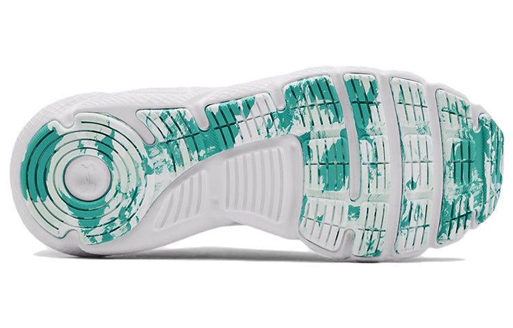 (WMNS) Under Armour Charged Assert 9 Marble 'Halo Grey Sea Mist' 3024853-104 sold by KicksCrew product image thumbnail 5