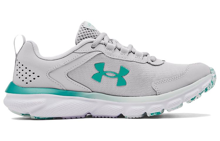 (WMNS) Under Armour Charged Assert 9 Marble 'Halo Grey Sea Mist' 3024853-104 sold by KicksCrew product image thumbnail 2