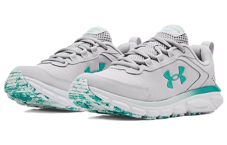 (WMNS) Under Armour Charged Assert 9 Marble 'Halo Grey Sea Mist' 3024853-104 sold by KicksCrew product image thumbnail 3