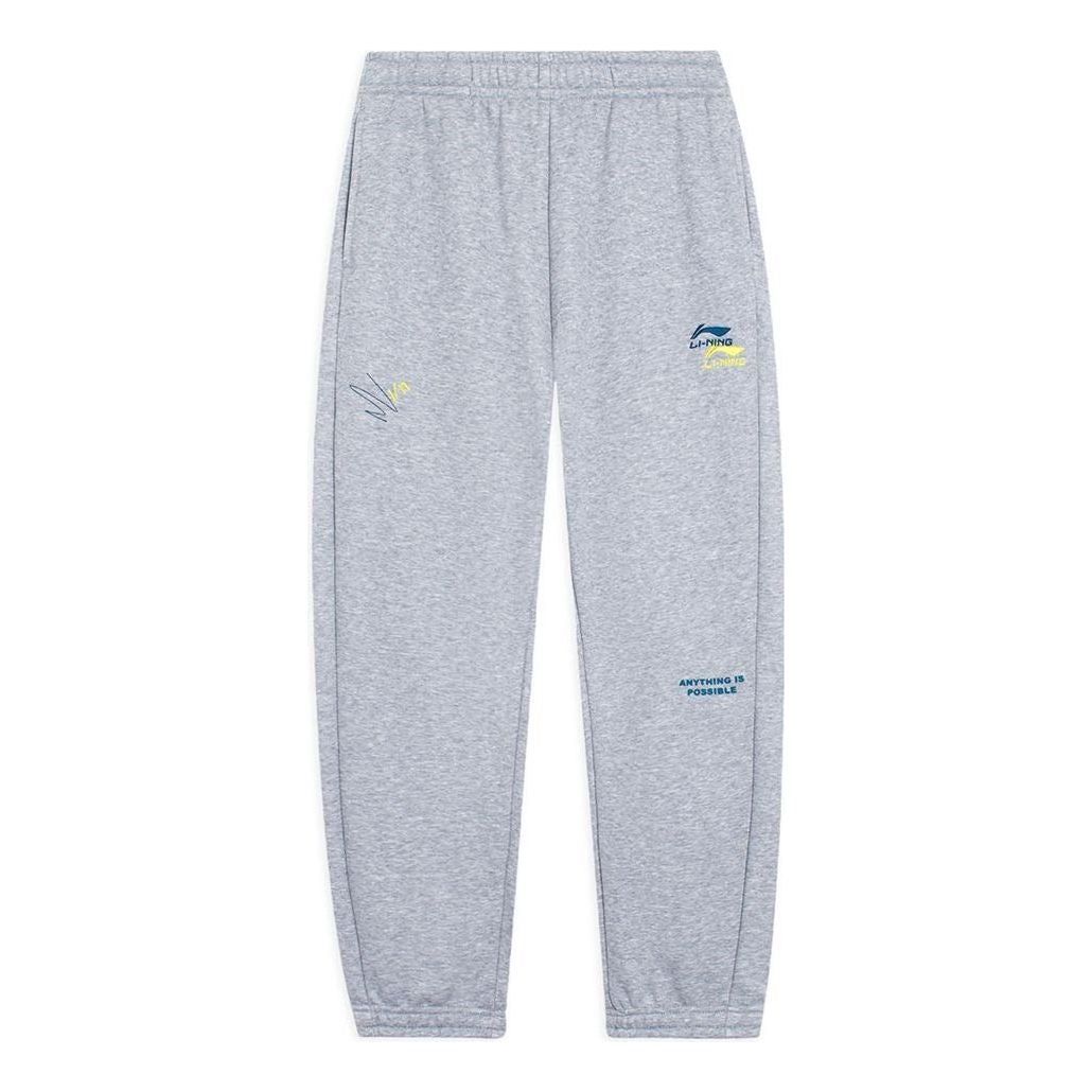 Li-Ning Embroidered Logo Joggers Sweatpants 'Light Grey' AKLSE81-6 sold by KicksCrew