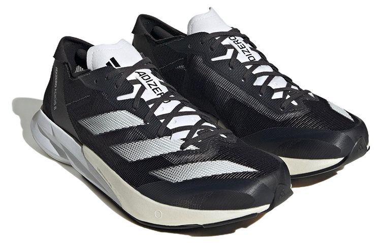 Adizero Adios 8 'Carbon White' ID6902 sold by KicksCrew product image thumbnail 3