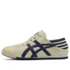 Onitsuka Tiger Mexico 66 Paraty 'Natural Navy' 1183C233-250 sold by KicksCrew