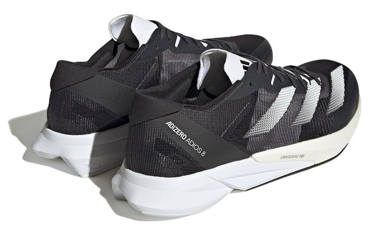 Adizero Adios 8 'Carbon White' ID6902 sold by KicksCrew product image thumbnail 4